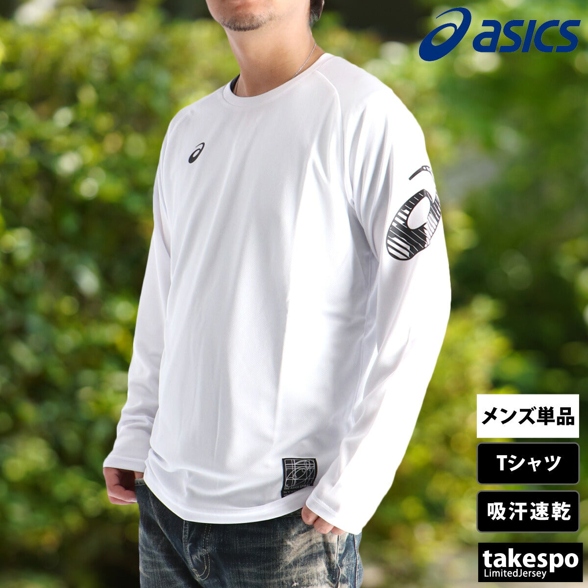 アシックス Tシャツ メンズ ブラック ホワイト ブルー ネイビー 2031F161