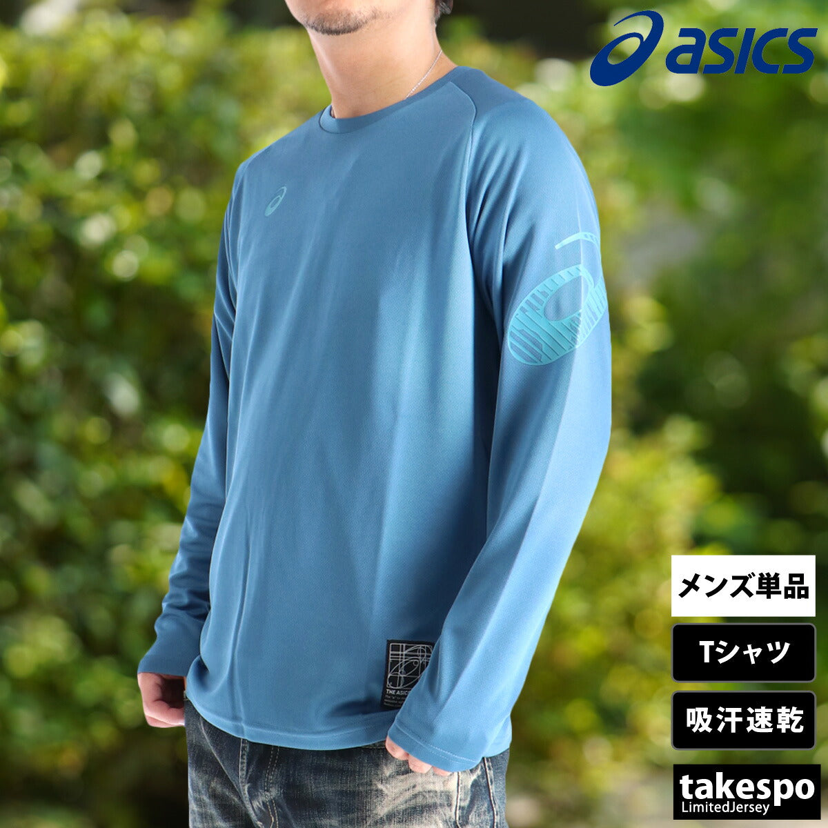 アシックス Tシャツ メンズ ブラック ホワイト ブルー ネイビー 2031F161