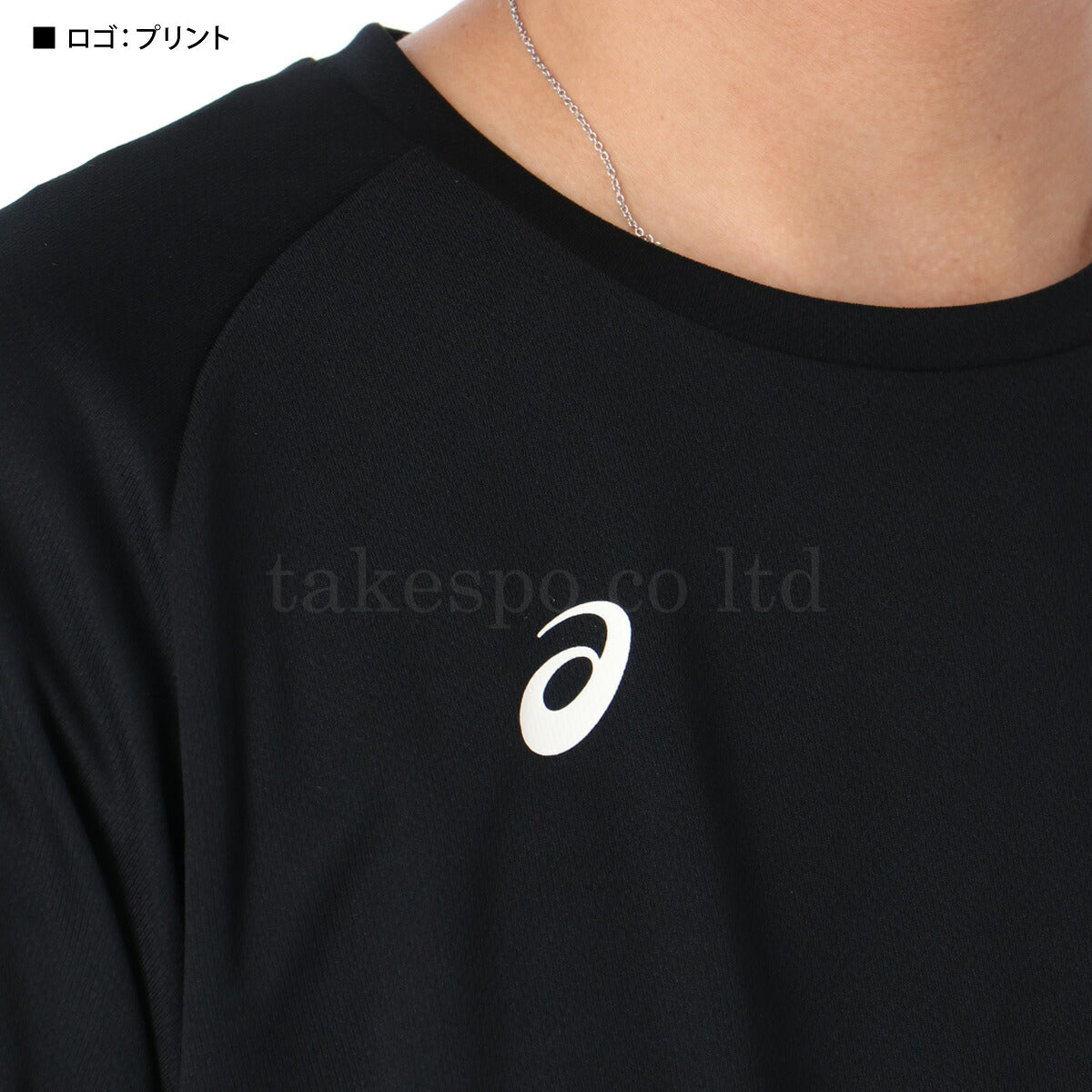 アシックス Tシャツ メンズ ブラック ホワイト ブルー ネイビー 2031F161