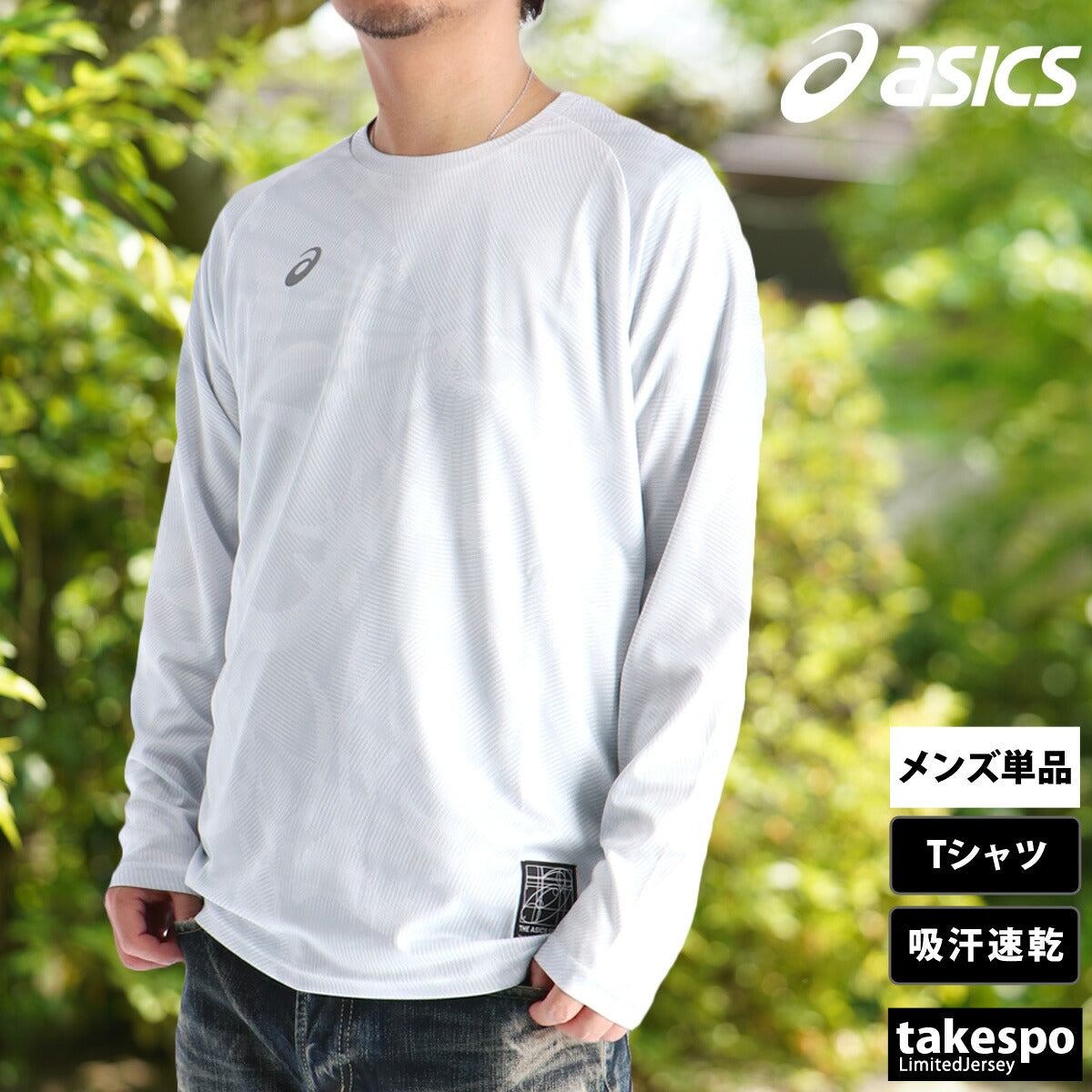 アシックス Tシャツ メンズ グラフィック ブラック ホワイト ネイビー ブルー 2031F162