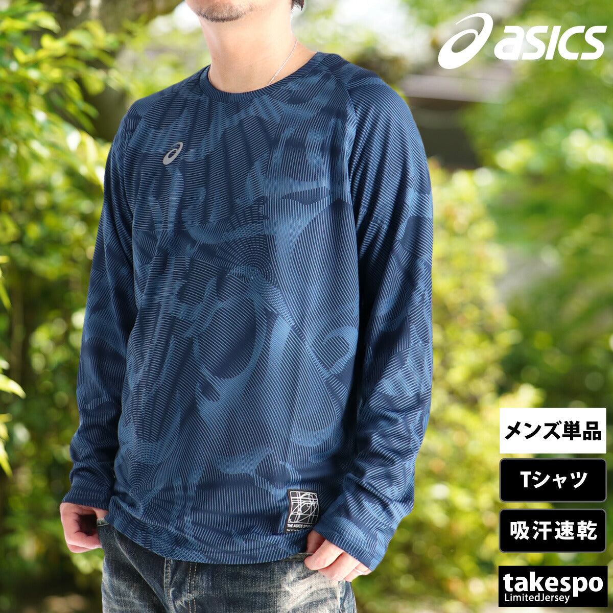 アシックス Tシャツ メンズ グラフィック ブラック ホワイト ネイビー ブルー 2031F162