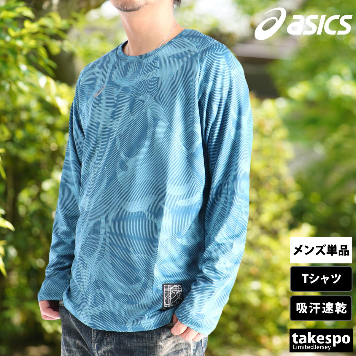 アシックス Tシャツ メンズ グラフィック ブラック ホワイト ネイビー ブルー 2031F162