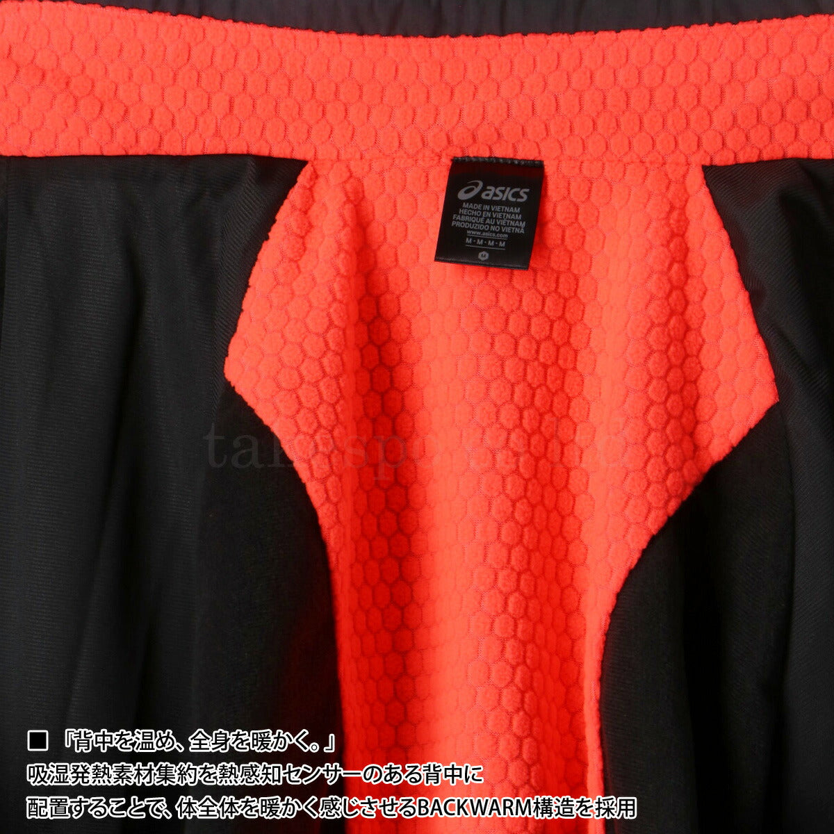 アシックス メンズ ウインドブレーカー上下 asics アパレル 上下 2031F174/2031F176