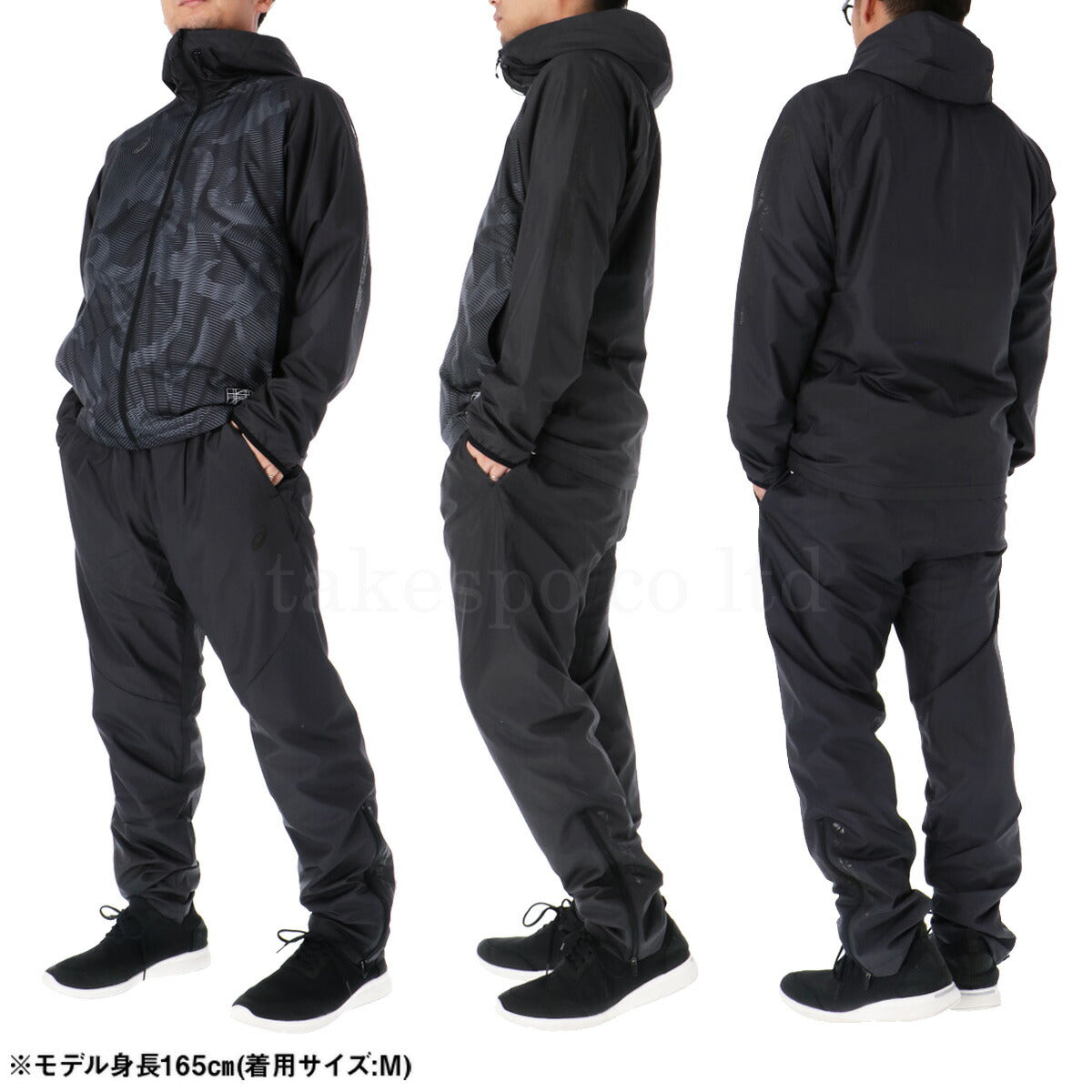 アシックス メンズ ウインドブレーカー上下 asics アパレル 上下 2031F174/2031F176