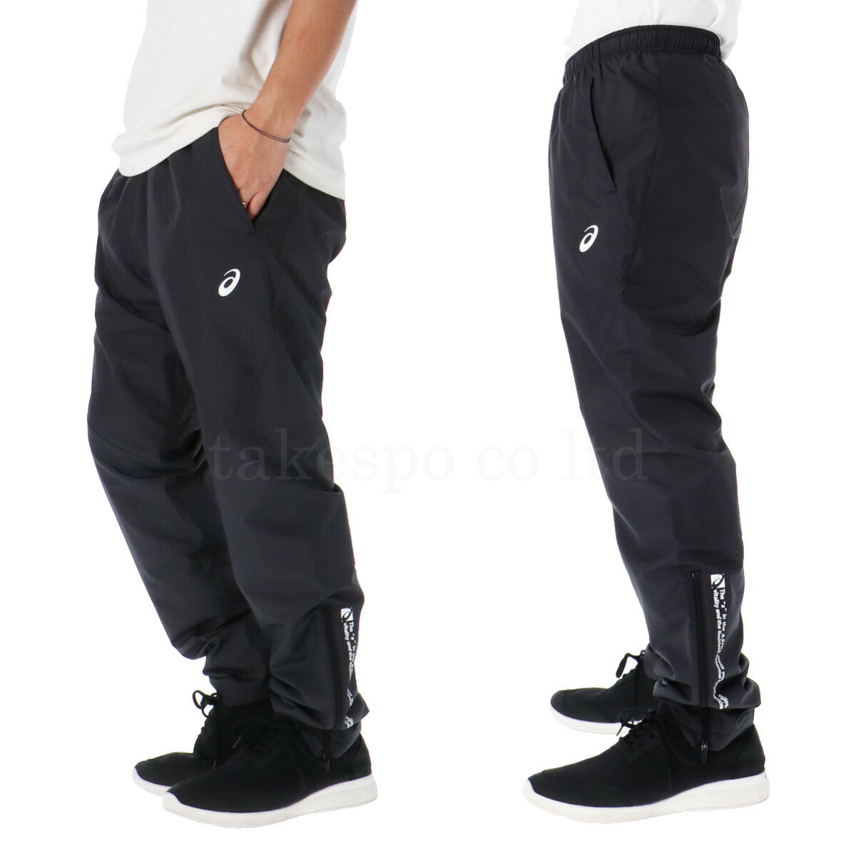 アシックス メンズ ウインドブレーカー上下 asics アパレル 上下 2031F175/2031F176