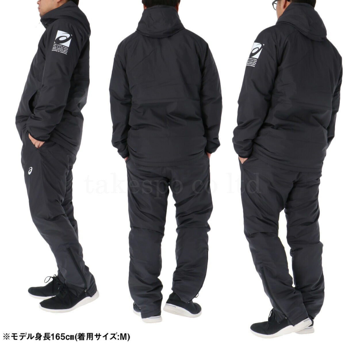 アシックス メンズ ウインドブレーカー上下 asics アパレル 上下 2031F177/2031F179