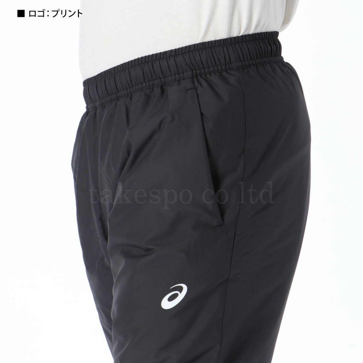 アシックス メンズ ウインドブレーカー上下 asics アパレル 上下 2031F178/2031F179