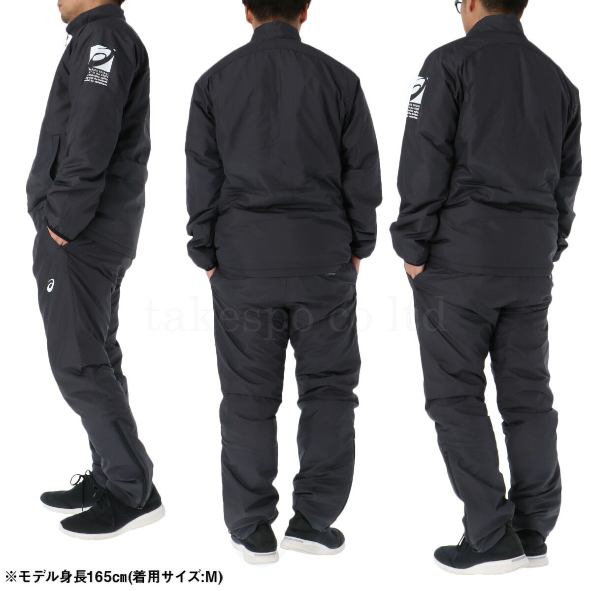 アシックス メンズ ウインドブレーカー上下 asics アパレル 上下 2031F178/2031F179