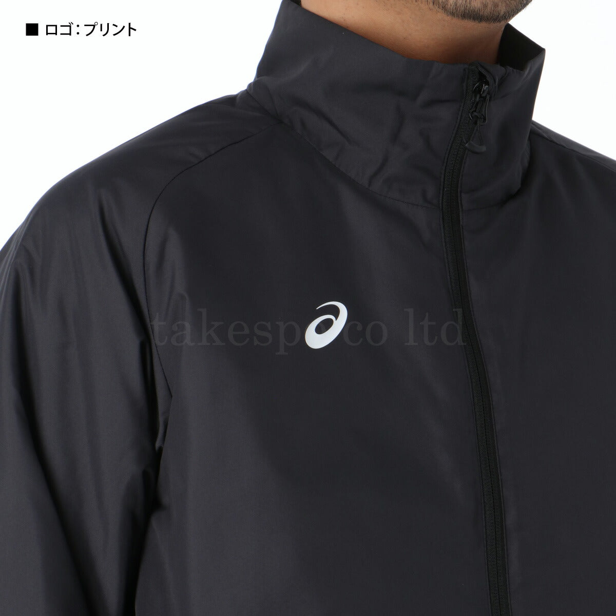 アシックス ウインドブレーカー 上下 メンズ ブラック ホワイト