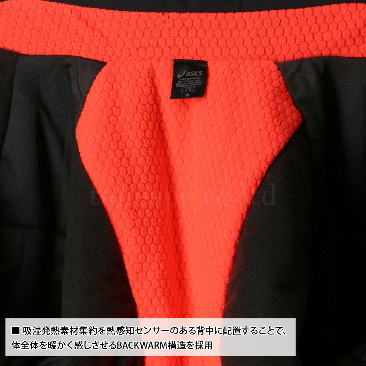 アシックス メンズ ウインドブレーカー上下 asics アパレル 上下 2031F178/2031F179