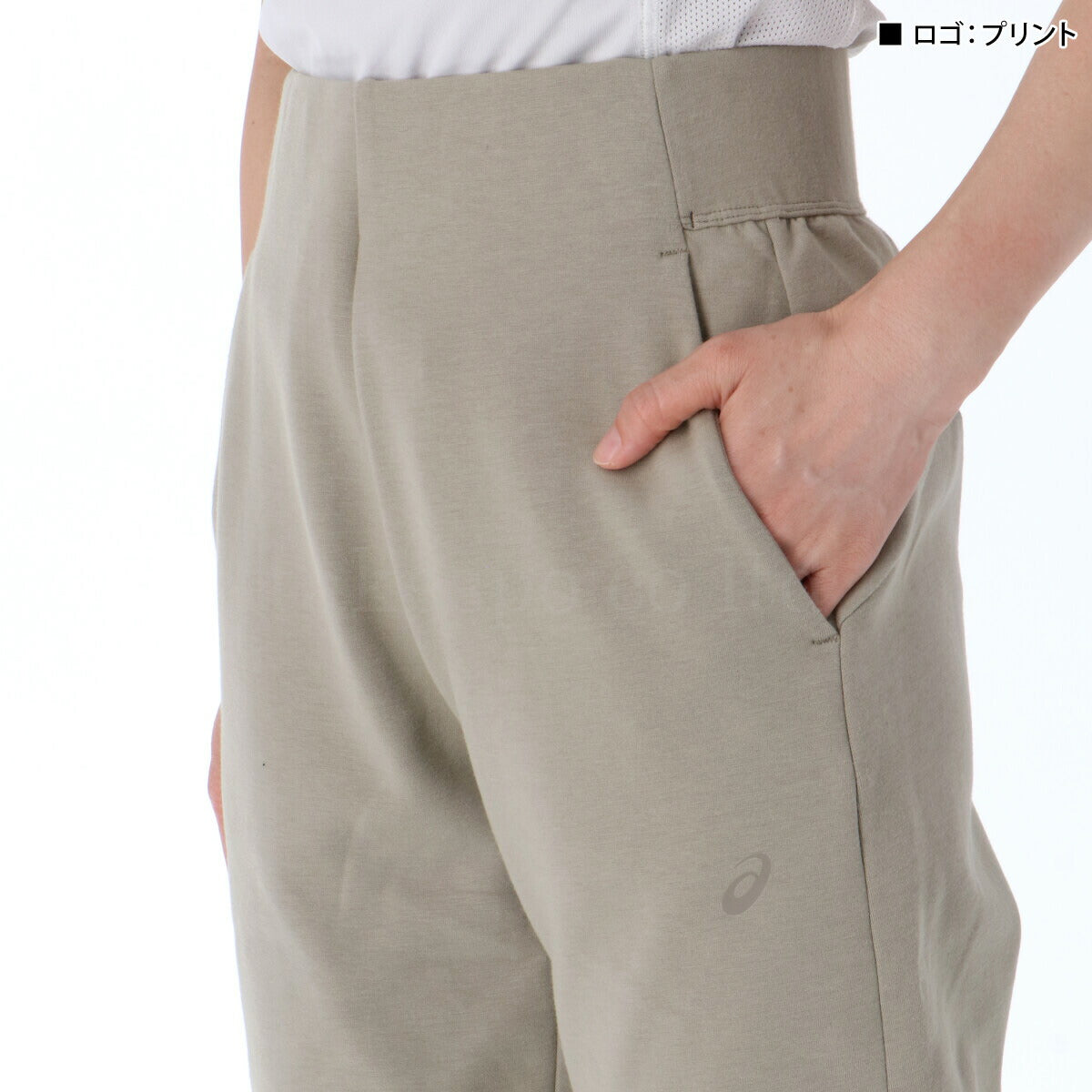 アシックス スウェット 上下 レディース モビリティニット グレー 2032D147