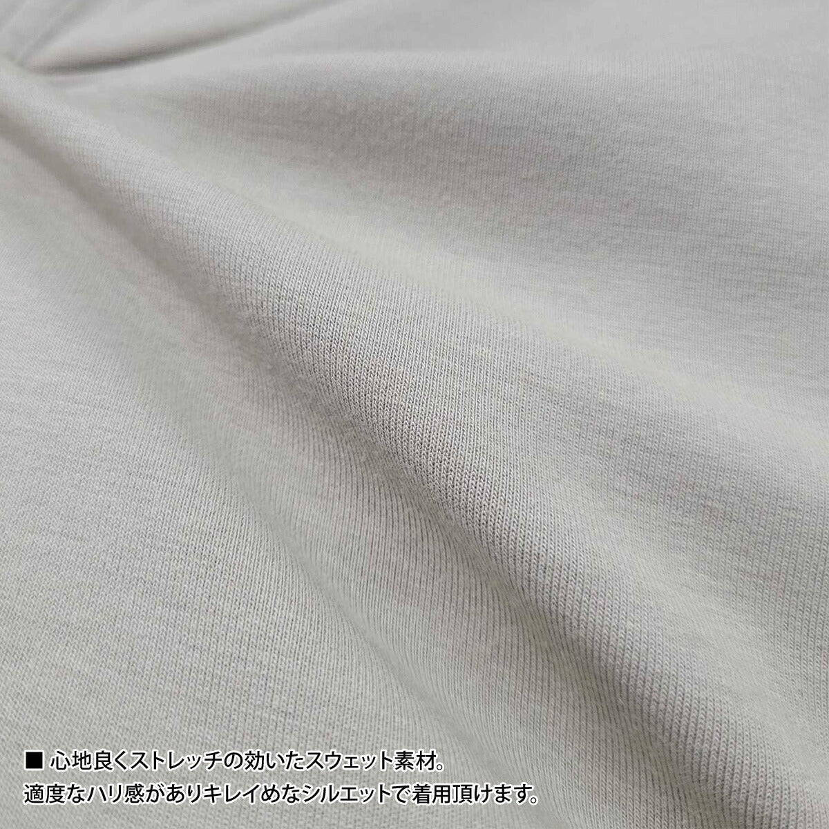 アシックス スウェット 上下 レディース モビリティニット グレー 2032D147