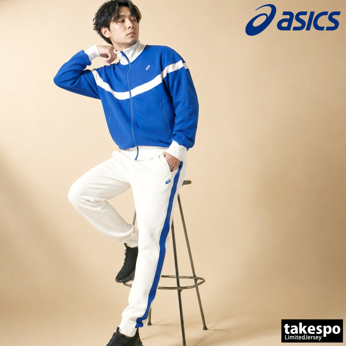 アシックス ジャージ上下 ジャージ 上下 セットアップ メンズ ブランド asics フルジップ 2033B999 ブルー 上下セット 大きいサイズ 有 スポーツウェア トレーニングウェア スポーツ おしゃれ