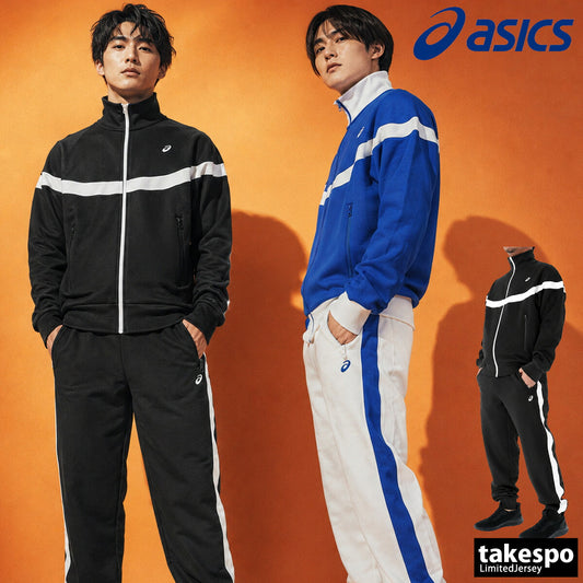アシックス ジャージ上下 ジャージ 上下 セットアップ メンズ ブランド asics フルジップ 2033B999 ブルー ブラック 上下セット 大きいサイズ 有 スポーツウェア トレーニングウェア スポーツ
