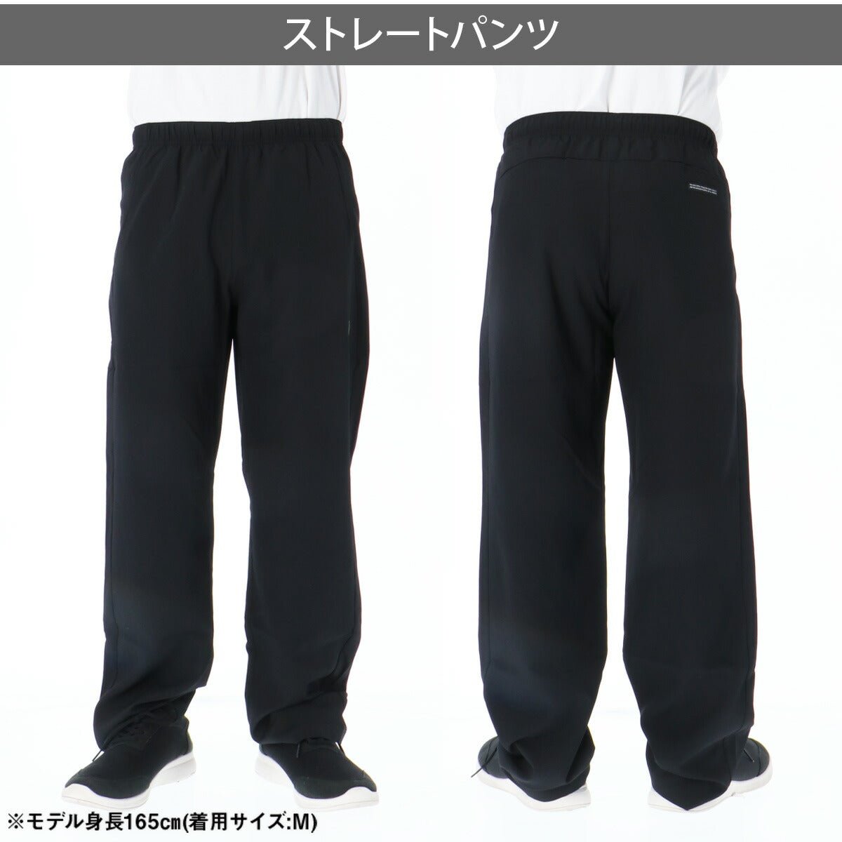 アシックス クロス薄手 ジャージ 上下 セットアップ メンズ ブランド asics 速乾 吸水 吸汗 ドライ UVカット 2033C022 上下セット 大きいサイズ 有 スポーツウェア トレーニングウェア スポーツ おしゃれ - 【公式】限定ジャージのタケスポ（Limited jersey takespo）