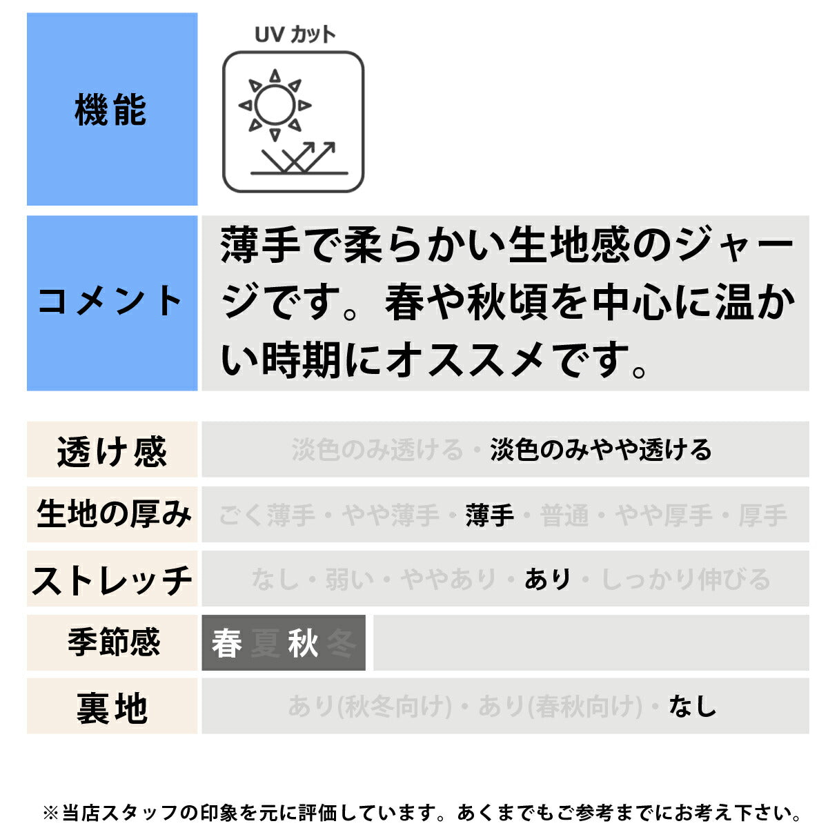 アシックス ジャージ 上下 メンズ ブラック ホワイト ブルー 2033C028