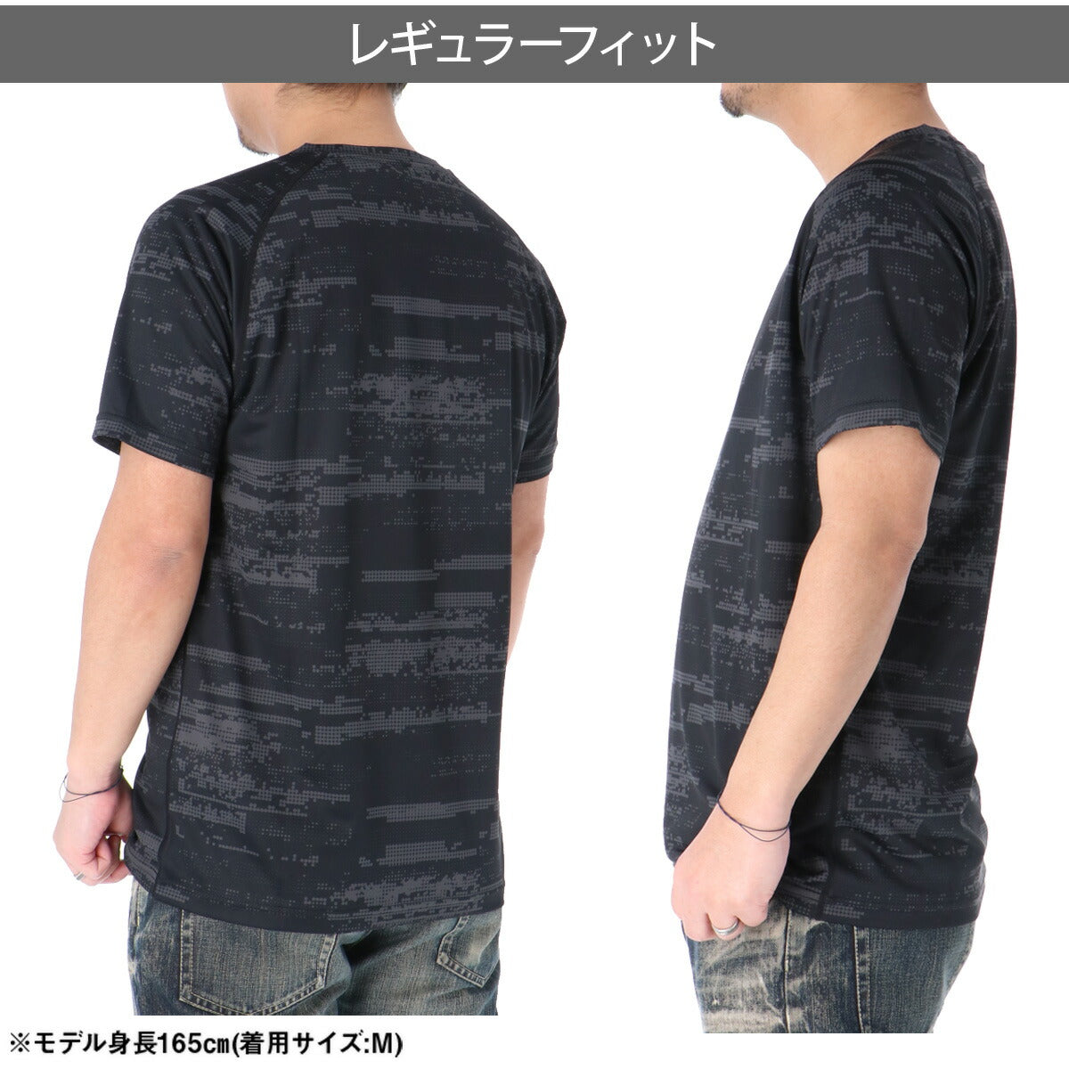 アシックス Tシャツ メンズ ブラック ホワイト ブルー 2033C035