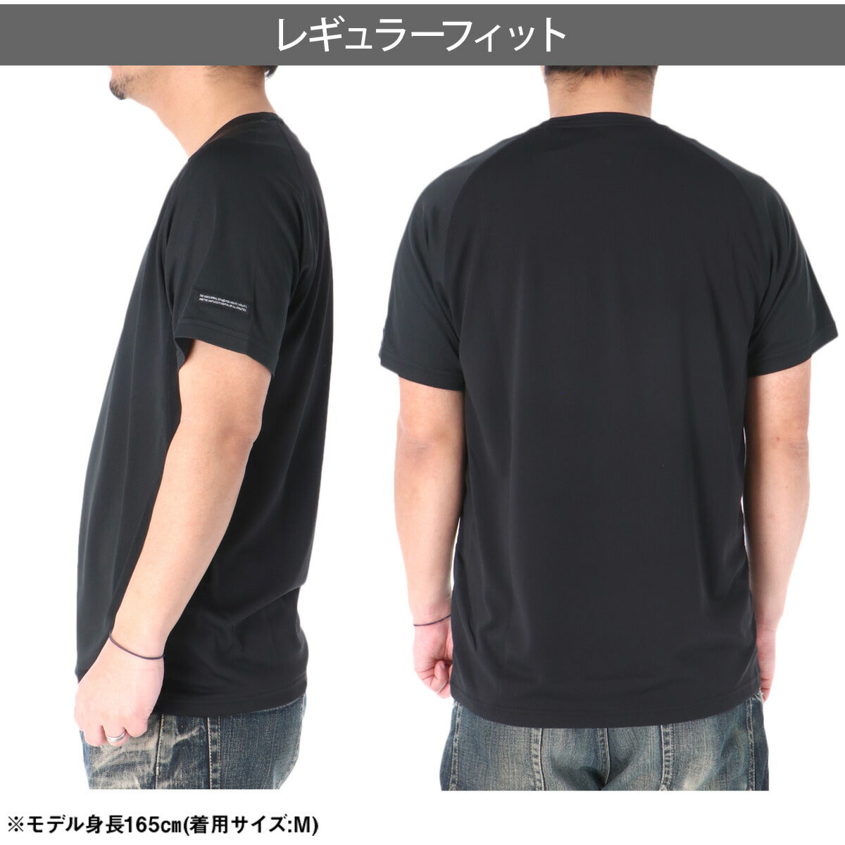 アシックス Tシャツ メンズ ブラック ホワイト ネイビー 2033C040