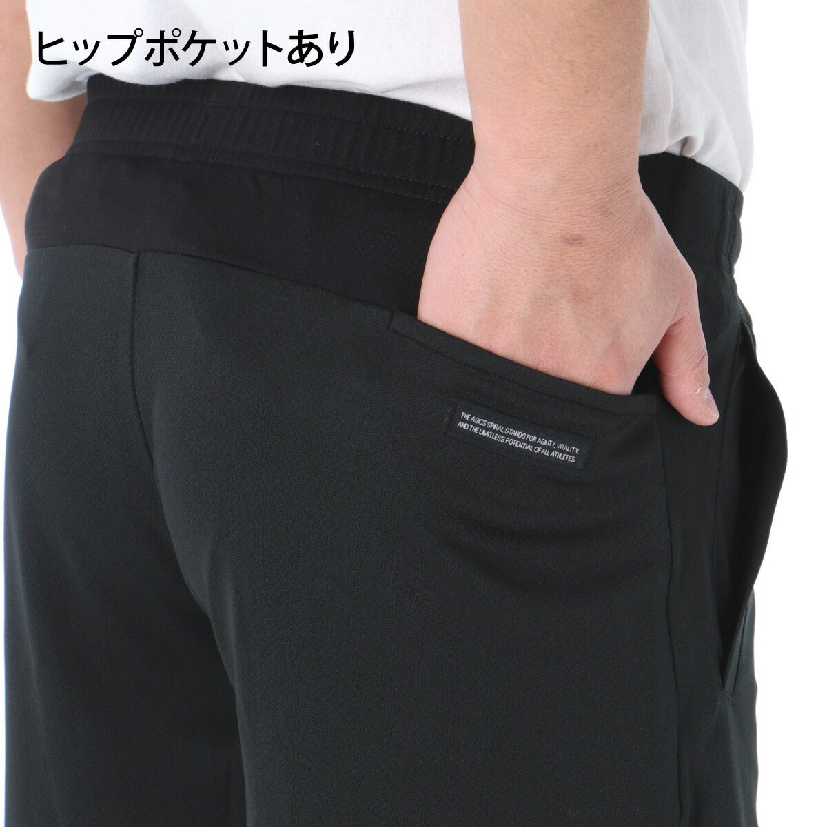 アシックス ハーフパンツ メンズ サイバークール ブラック ネイビー 2033C041
