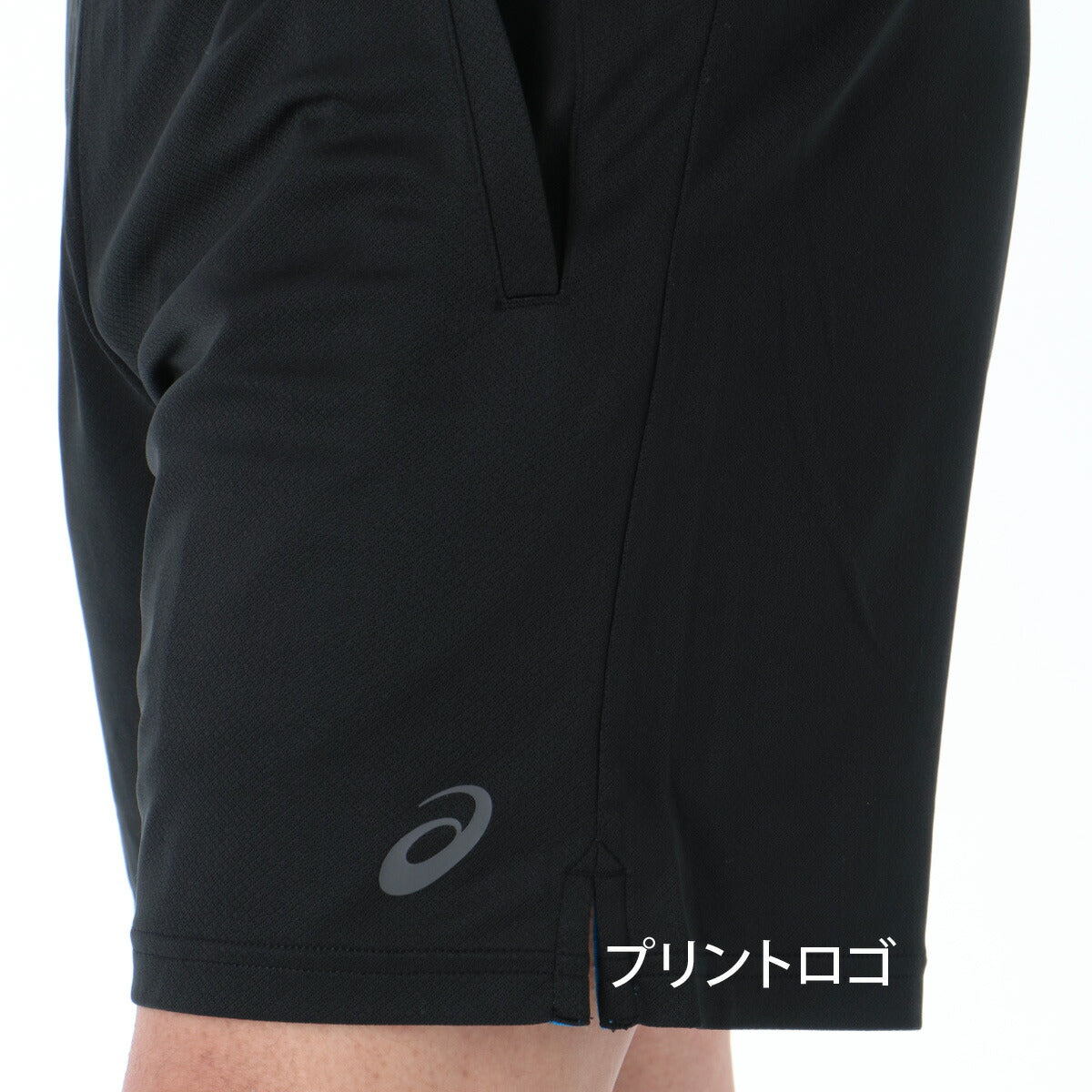 アシックス ハーフパンツ メンズ サイバークール ブラック ネイビー 2033C041