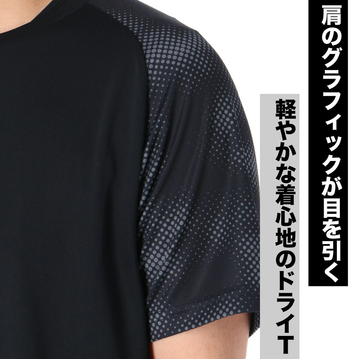 アシックス Tシャツ メンズ ブラック ホワイト ネイビー グリーン 2033C042