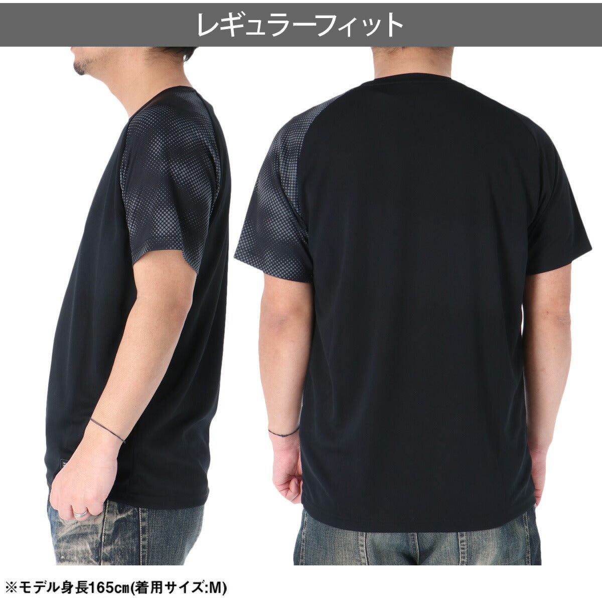 アシックス Tシャツ メンズ ブラック ホワイト ネイビー グリーン 2033C042