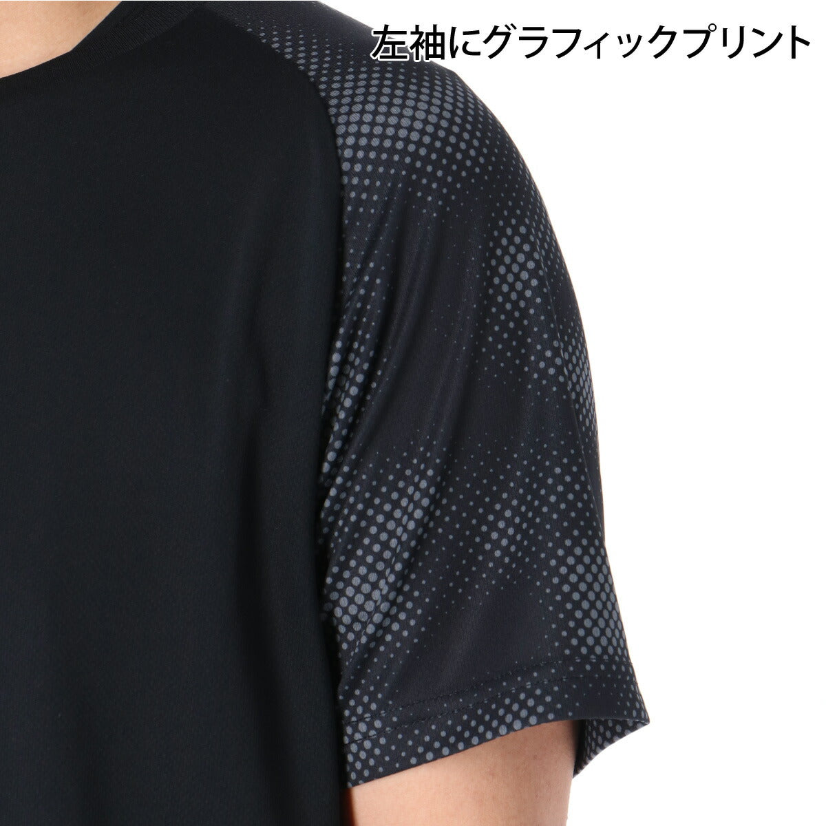 アシックス Tシャツ メンズ ブラック ホワイト ネイビー グリーン 2033C042