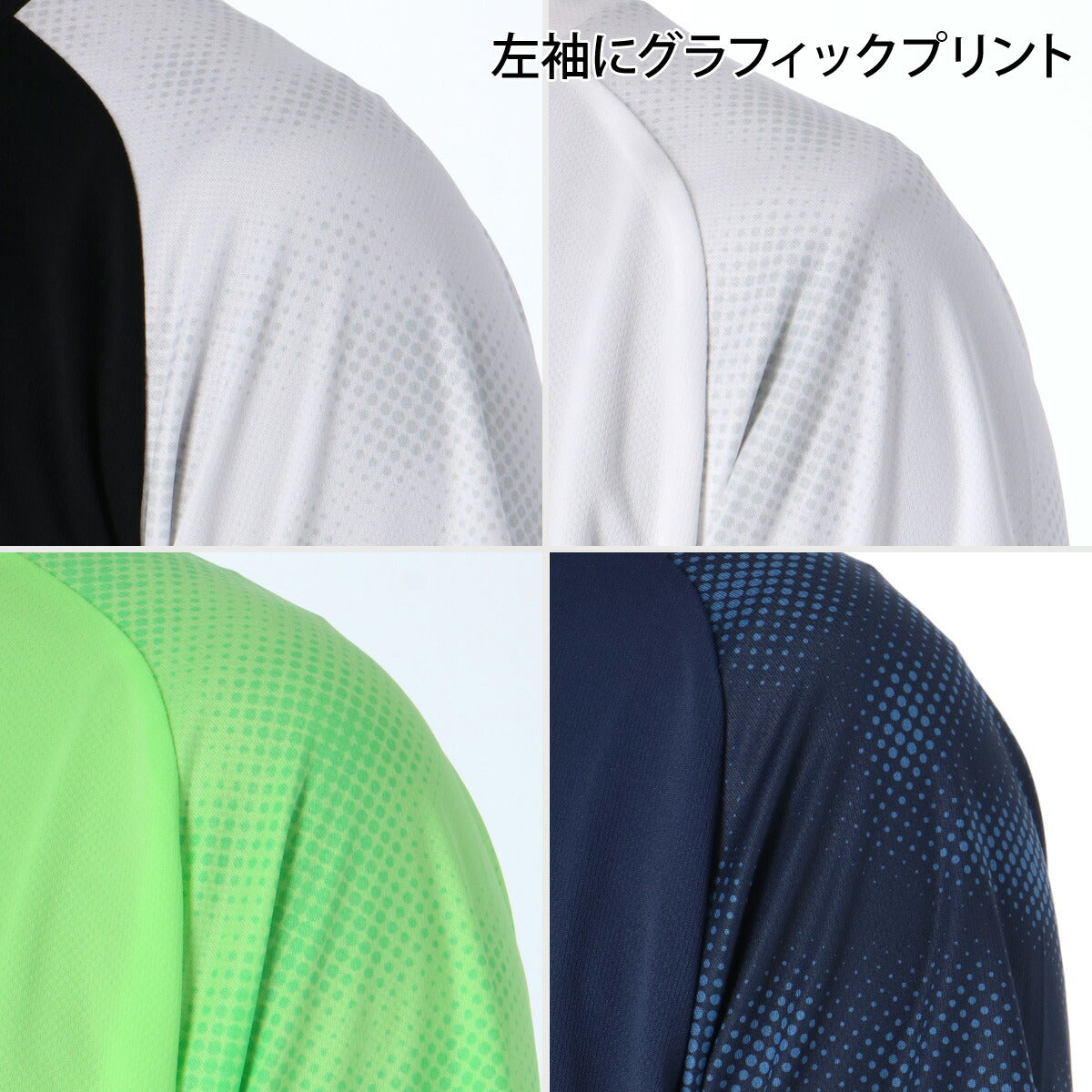 アシックス Tシャツ メンズ ブラック ホワイト ネイビー グリーン 2033C042