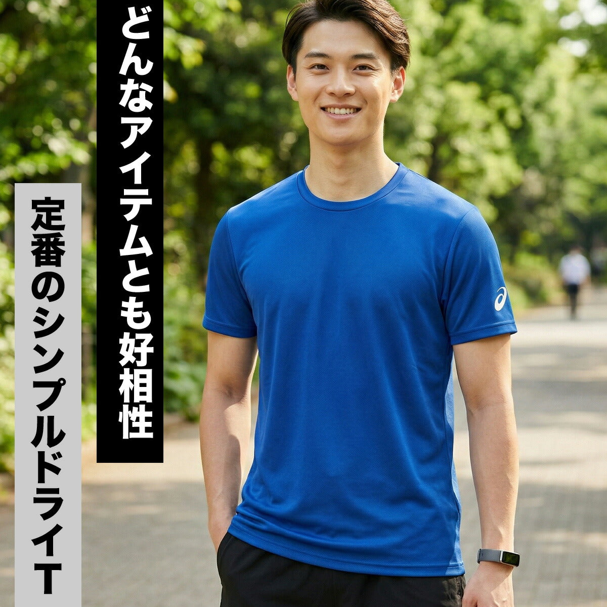 アシックス Tシャツ メンズ チーム ブラック ホワイト ネイビー ブルー レッド イエロー 2033C174