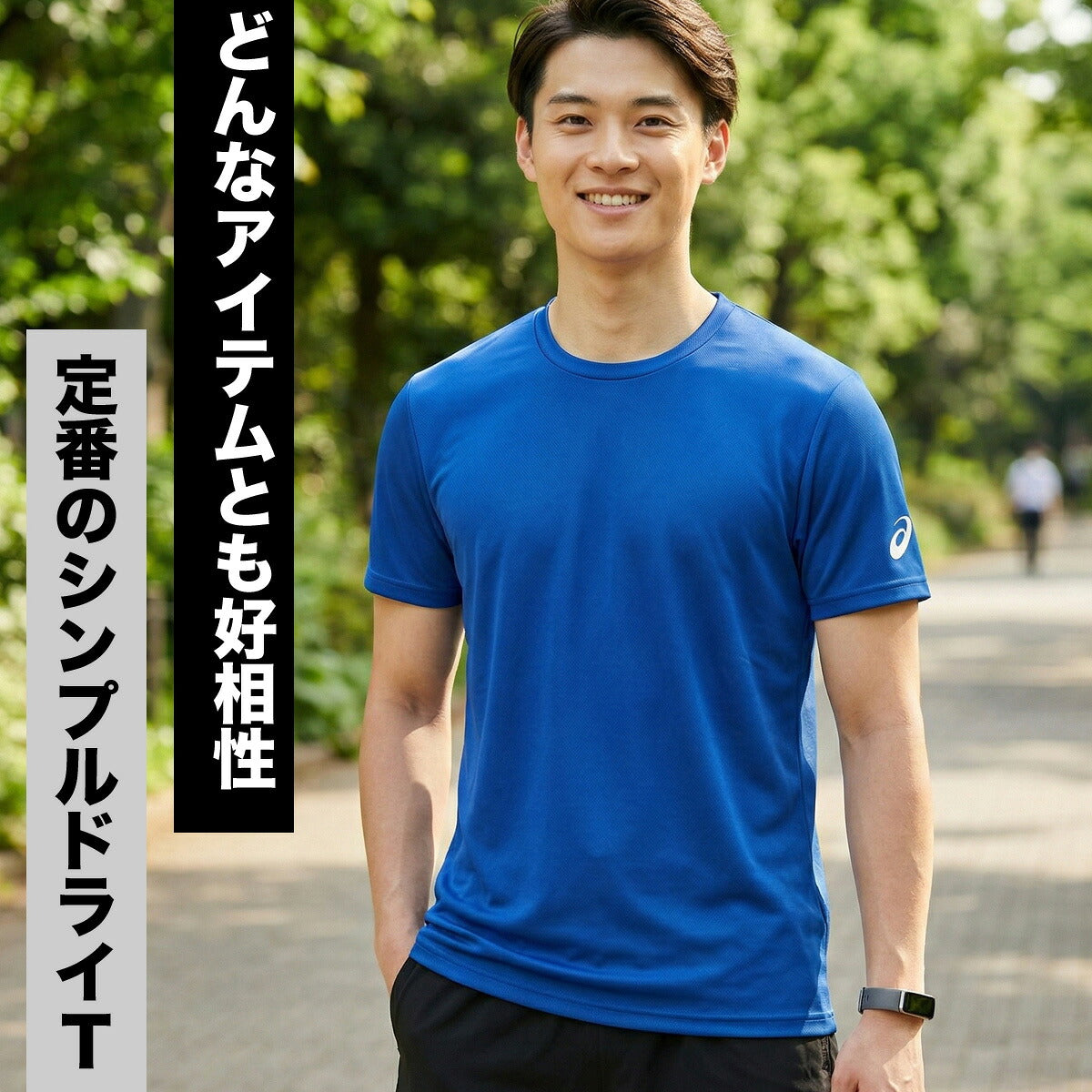アシックス Tシャツ メンズ チーム ブラック ホワイト ネイビー ブルー レッド イエロー 2033C174