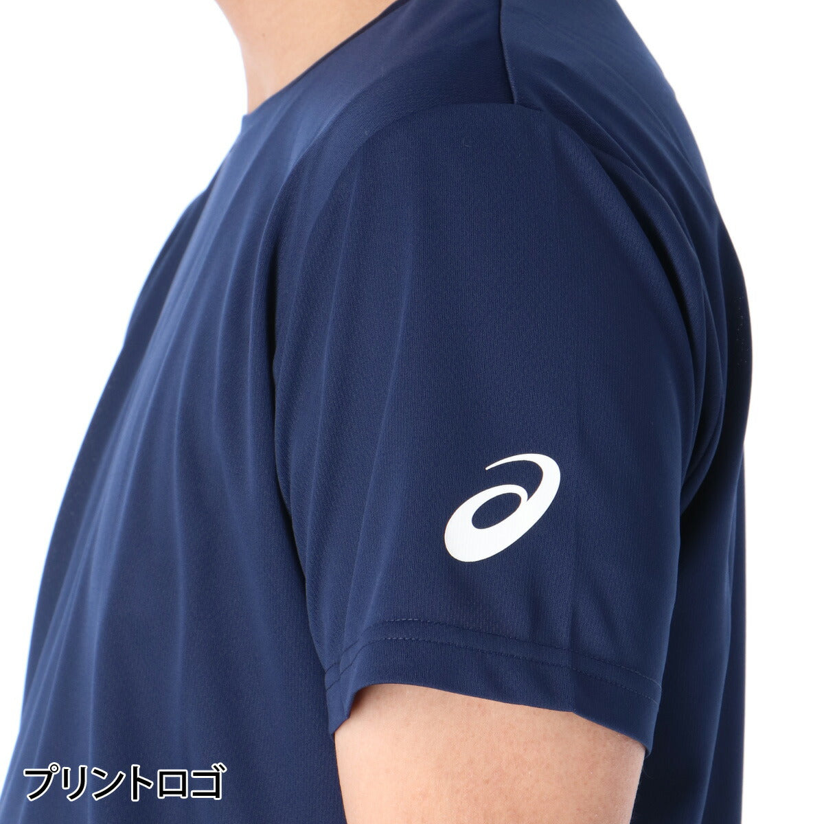 アシックス Tシャツ メンズ チーム ブラック ホワイト ネイビー ブルー レッド イエロー 2033C174