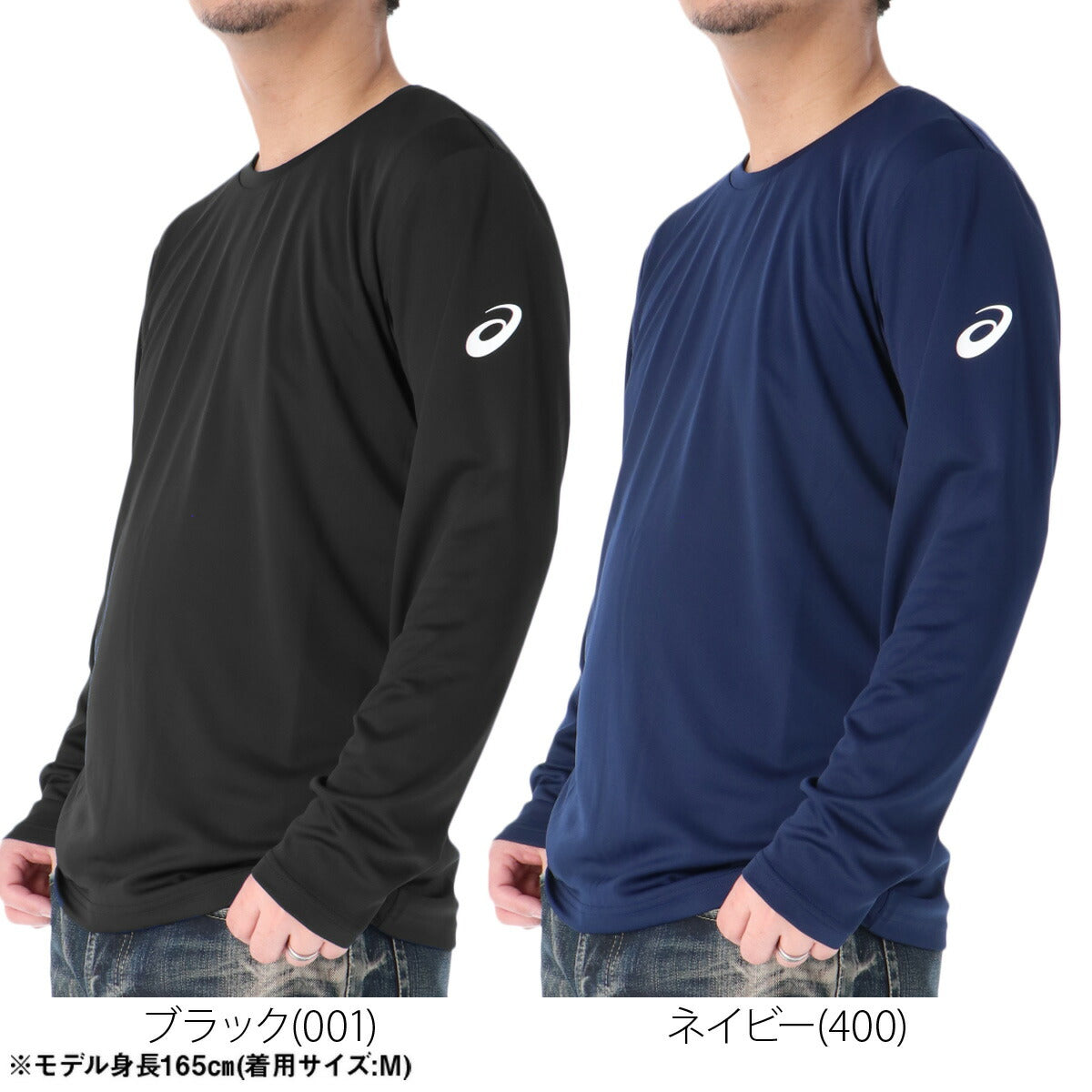 アシックス Tシャツ メンズ チーム ブラック ネイビー 2033C175