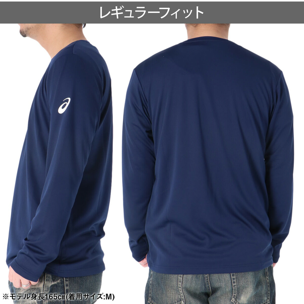 アシックス Tシャツ メンズ チーム ブラック ネイビー 2033C175