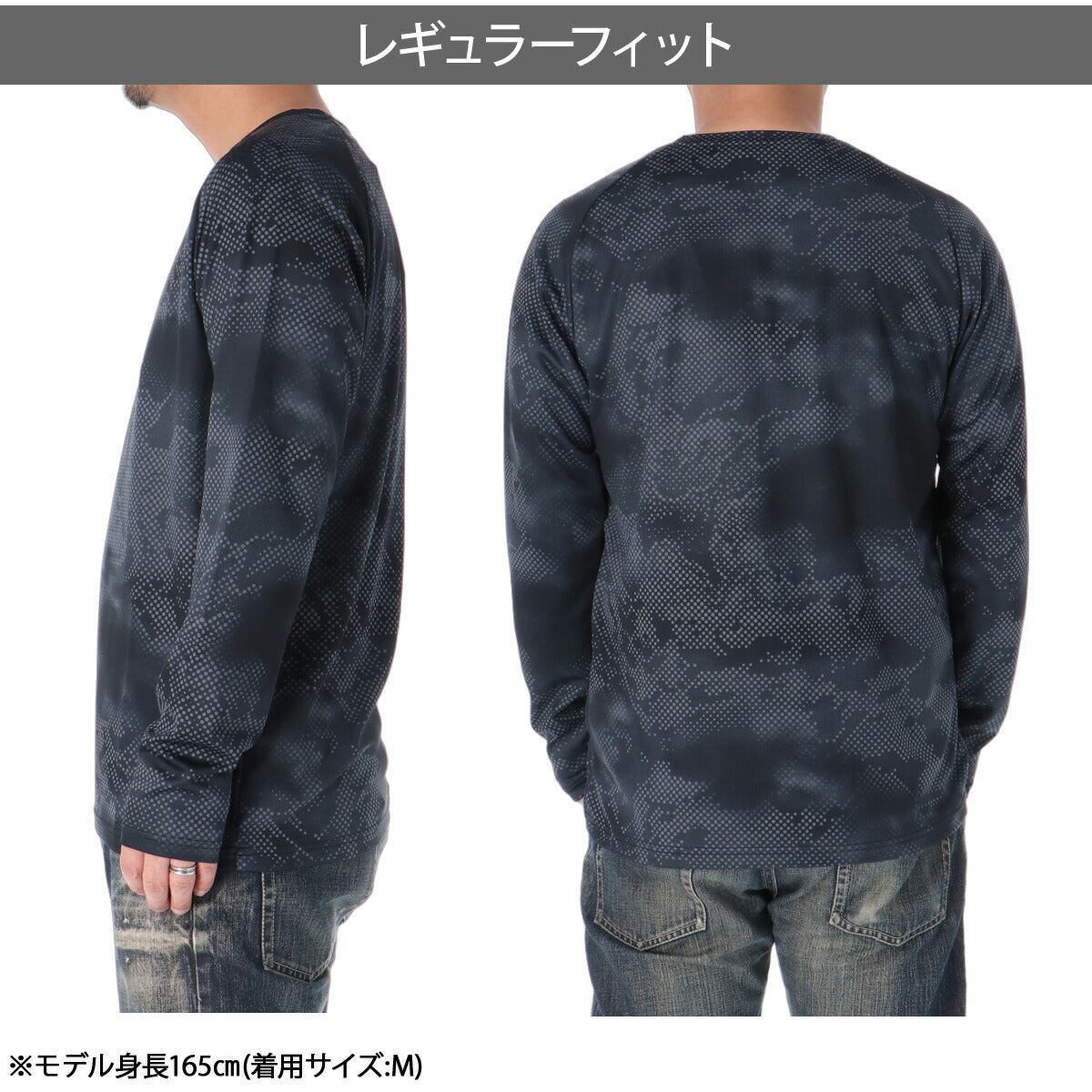 ロンT 長袖Tシャツ メンズ ブランド アシックス ドライ 速乾 スポーツ Tシャツ ロンティー ロングTシャツ 長袖 吸汗 吸水 asics グラフィック 白 黒 2033C189 ブラック ネイビー