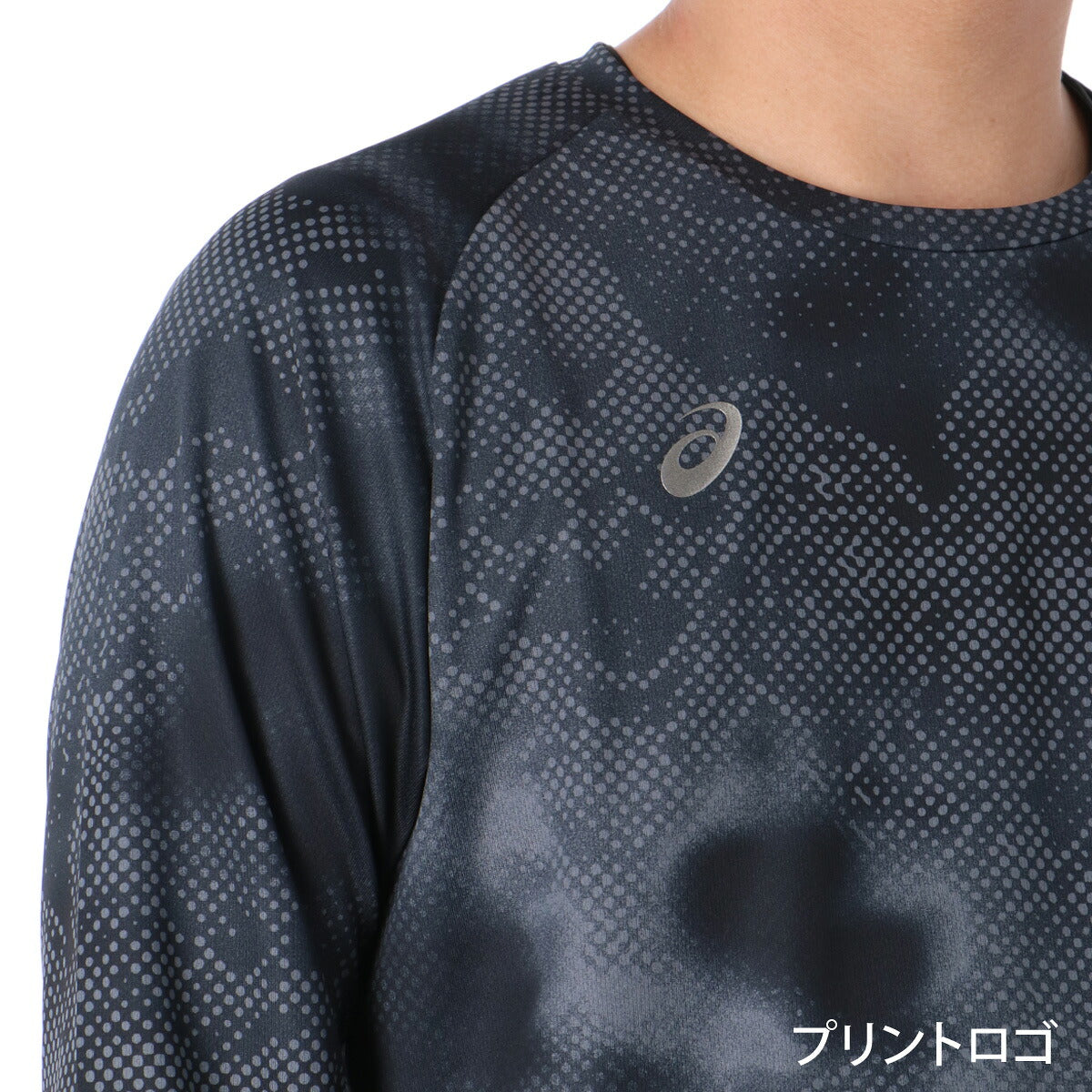 ロンT 長袖Tシャツ メンズ ブランド アシックス ドライ 速乾 スポーツ Tシャツ ロンティー ロングTシャツ 長袖 吸汗 吸水 asics グラフィック 白 黒 2033C189 ブラック ネイビー