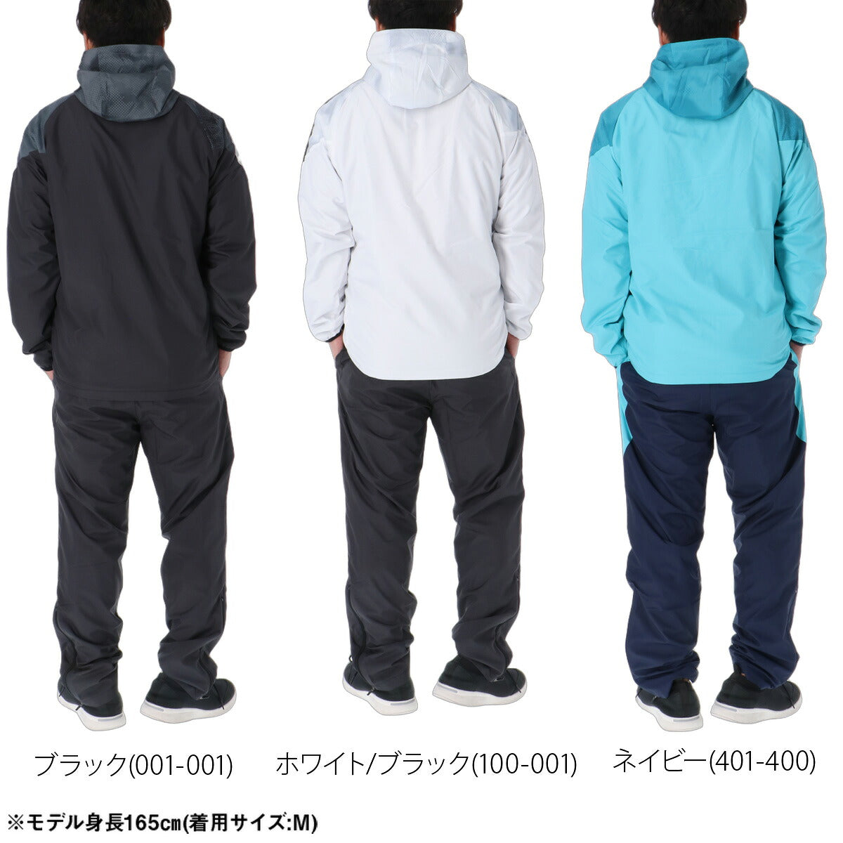 アシックス ウインドブレーカー 上下 セットアップ メンズ ブランド asics フード付き フーディ 裏起毛 トリコット 保温 はっ水 撥水 防風 黒 2033C206 ブラック ホワイト ネイビー 上下セット 大きいサイズ 有