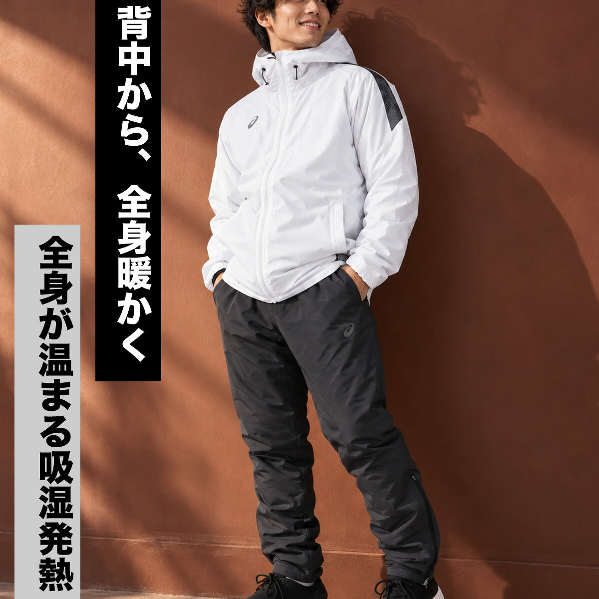 アシックス ウインドブレーカー 上下 セットアップ メンズ ブランド asics フード付き フーディ はっ水 撥水 中綿入り 保温 白 黒 防風 2033C209 ブラック ホワイト ネイビー 上下セット 大きいサイズ 有