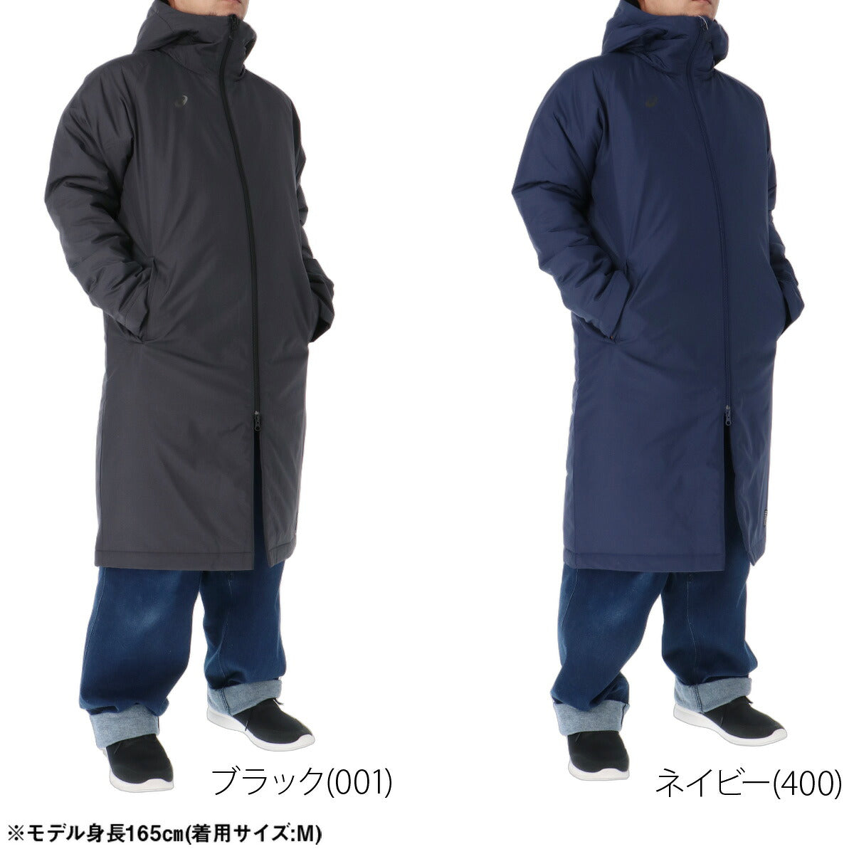 アシックス 中綿コート ロング ベンチコート BACKWARM メンズ ブランド asics 中綿入り 無地 黒 はっ水 撥水 保温 防風 吸湿発熱 2033C212 ブラック ネイビー 大きいサイズ 有 スポーツウェア トレーニングウェア
