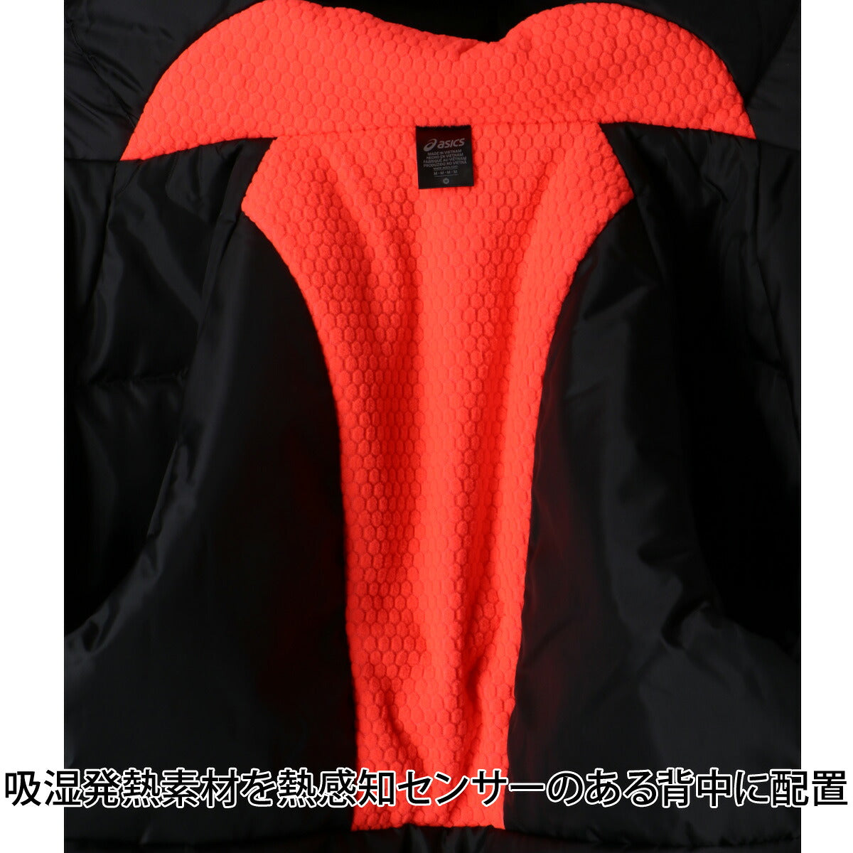 アシックス 中綿コート ロング ベンチコート BACKWARM メンズ ブランド asics 中綿入り 無地 黒 はっ水 撥水 保温 防風 吸湿発熱 2033C212 ブラック ネイビー 大きいサイズ 有 スポーツウェア トレーニングウェア