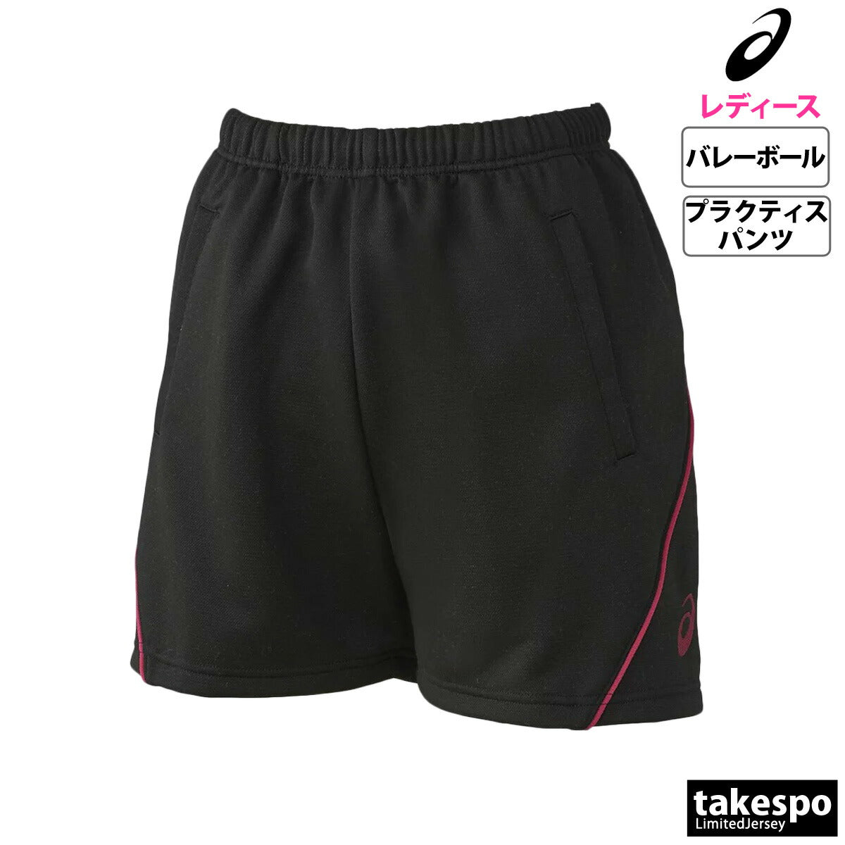 アシックス レディース ハーフパンツ 2052A309 asics アパレル 下 2052A309