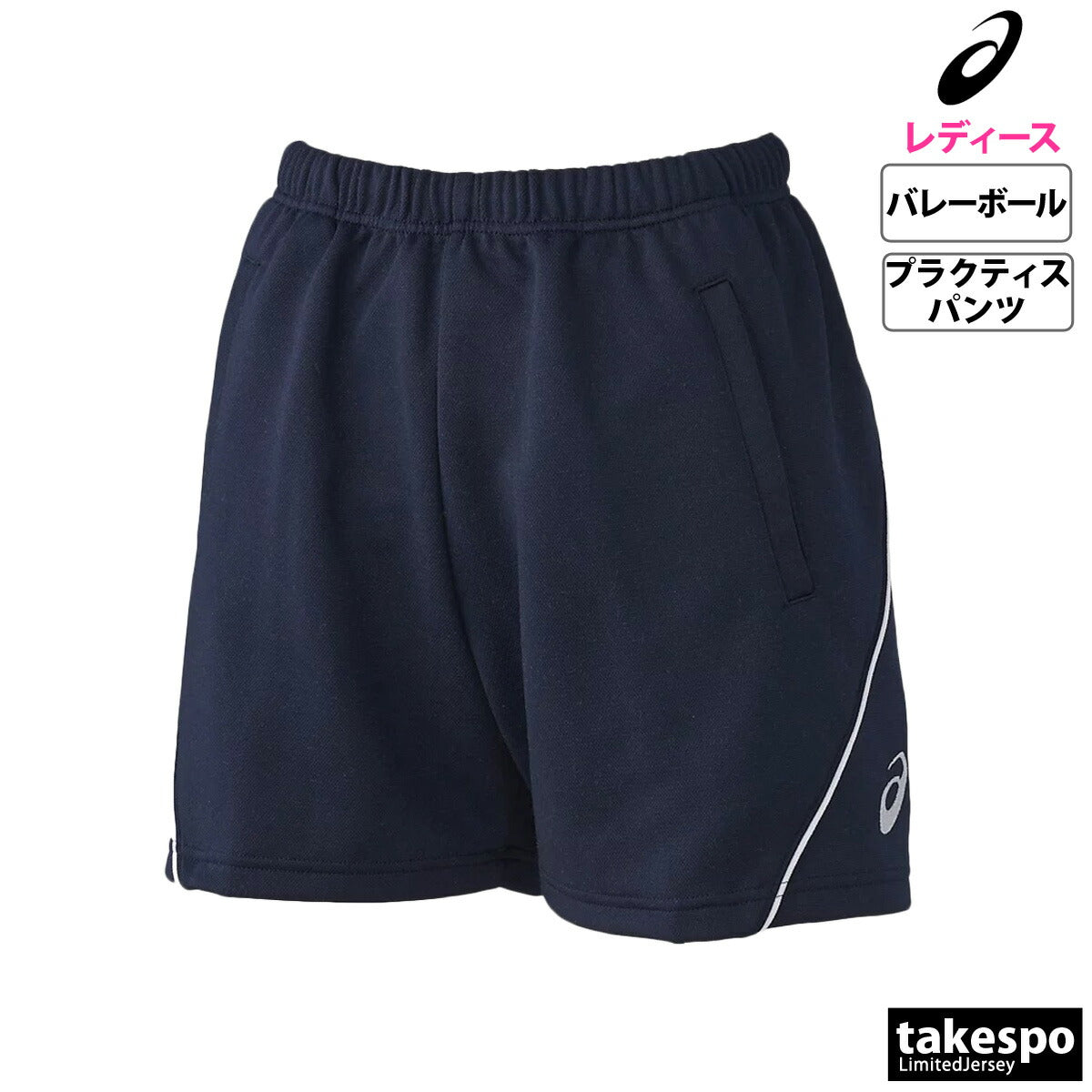 アシックス レディース ハーフパンツ 2052A309 asics アパレル 下 2052A309