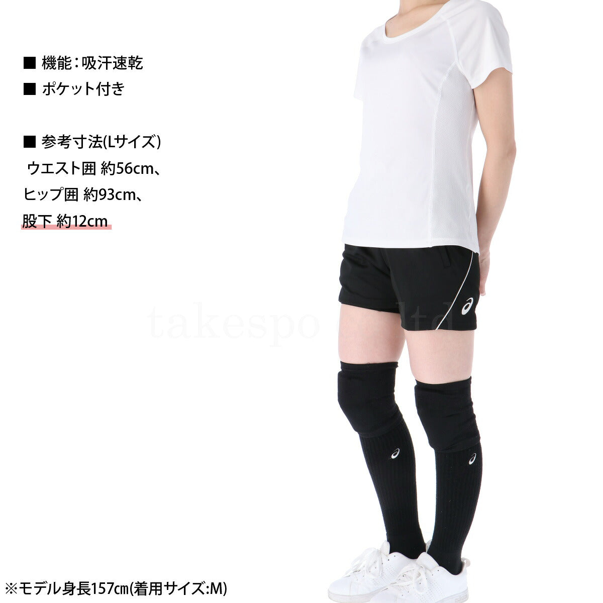 アシックス ハーフパンツ レディース 2052A309 ブラック ネイビー