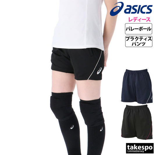 アシックス ハーフパンツ レディース 2052A309 ブラック ネイビー