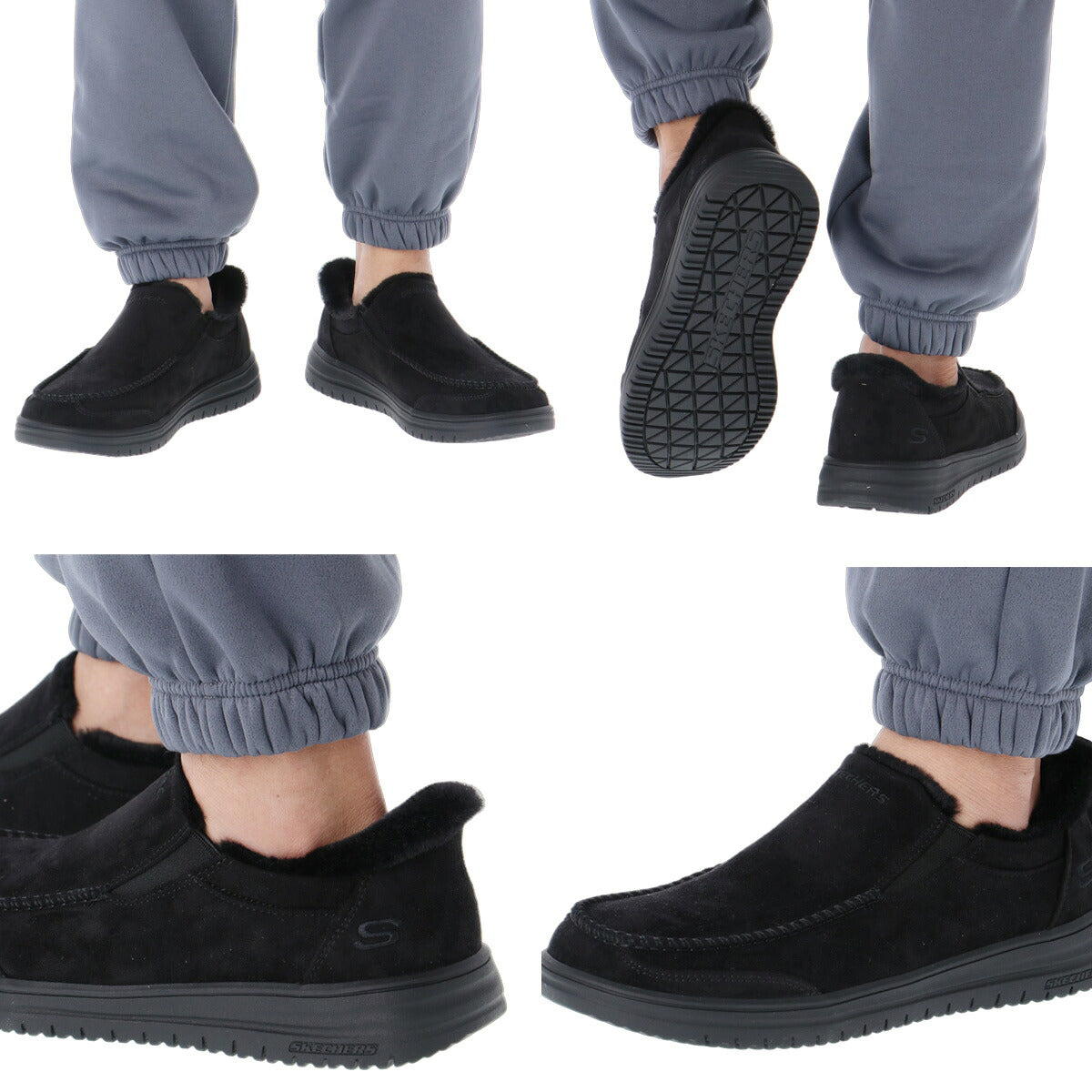 スケッチャーズ スリップインズ シューズ メンズ ブランド SKECHERS スリッポン ファー スウェード 靴 くつ 手を使わず履ける 履きやすい ハンズフリー 黒 レザー 革 皮革 ローファー スエード 205606