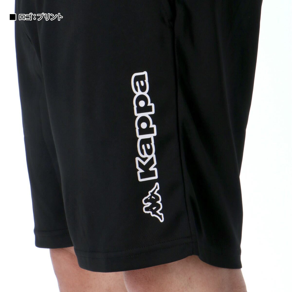 カッパ メンズ Tシャツ ハーフパンツ上下 グラフィック Kappa アパレル 上下 215323/215341