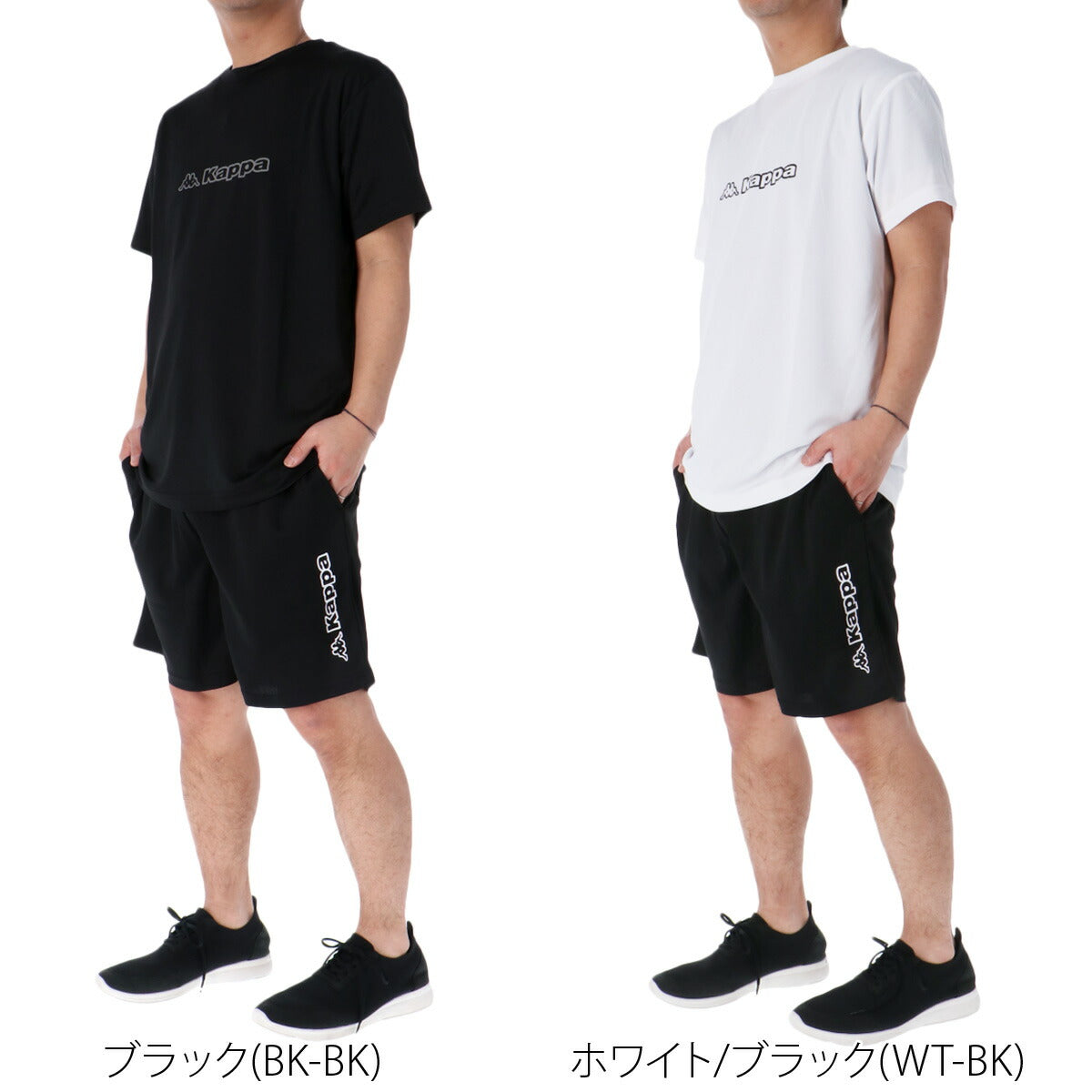 カッパ メンズ Tシャツ ハーフパンツ上下 グラフィック Kappa アパレル 上下 215323/215341