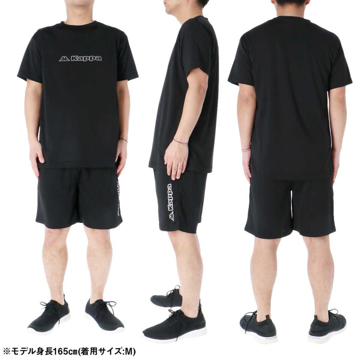 カッパ グラフィック Tシャツ ハーフパンツ 上下 セットアップ メンズ ブランド Kappa 半袖 UVカット 吸汗 速乾 ドライ 黒 白 215323 ブラック ホワイト ネイビー 新作 上下セット 大きいサイズ 有