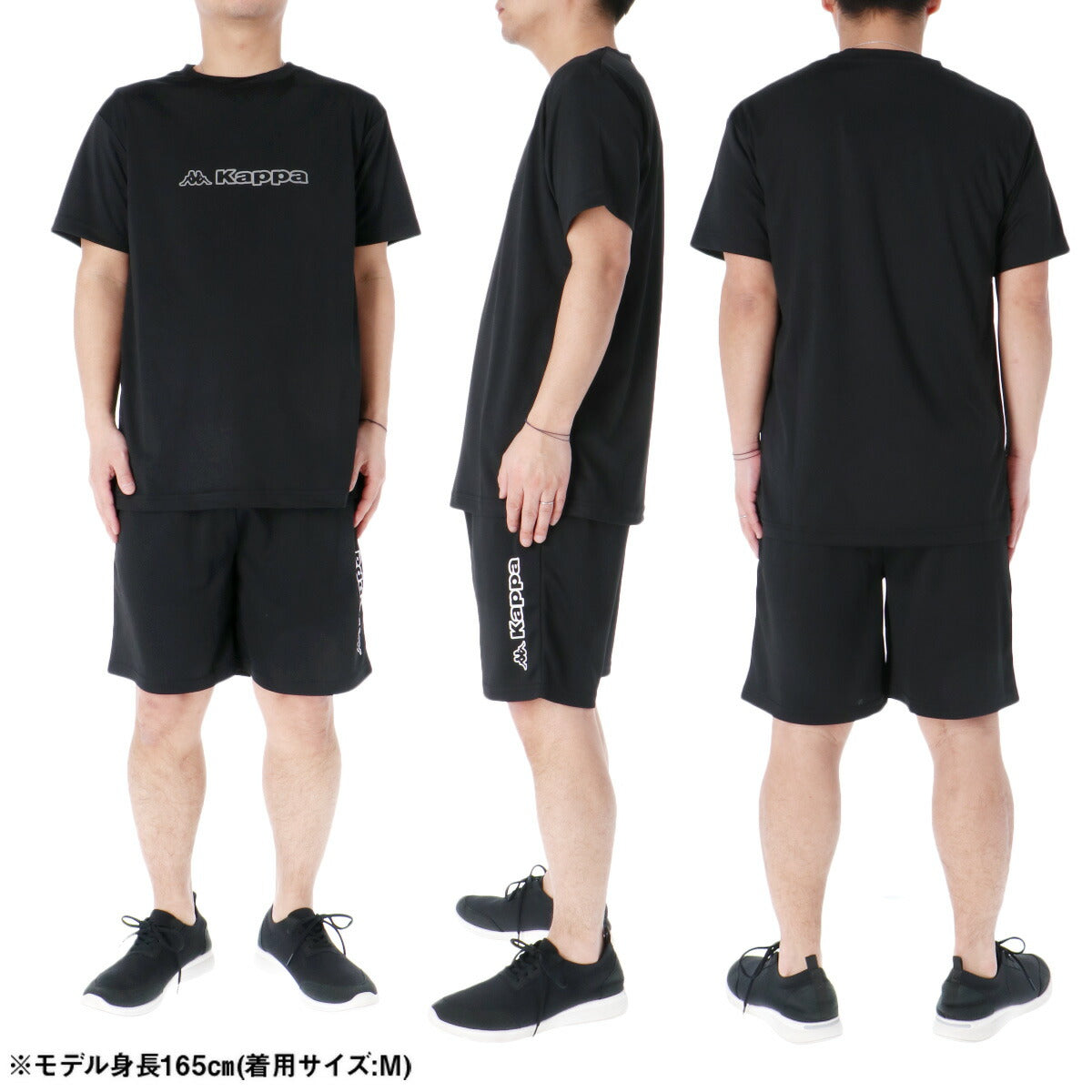 カッパ グラフィック Tシャツ ハーフパンツ 上下 セットアップ メンズ ブランド Kappa 半袖 UVカット 吸汗 速乾 ドライ 黒 白 215323 ブラック ホワイト ネイビー 新作 上下セット 大きいサイズ 有