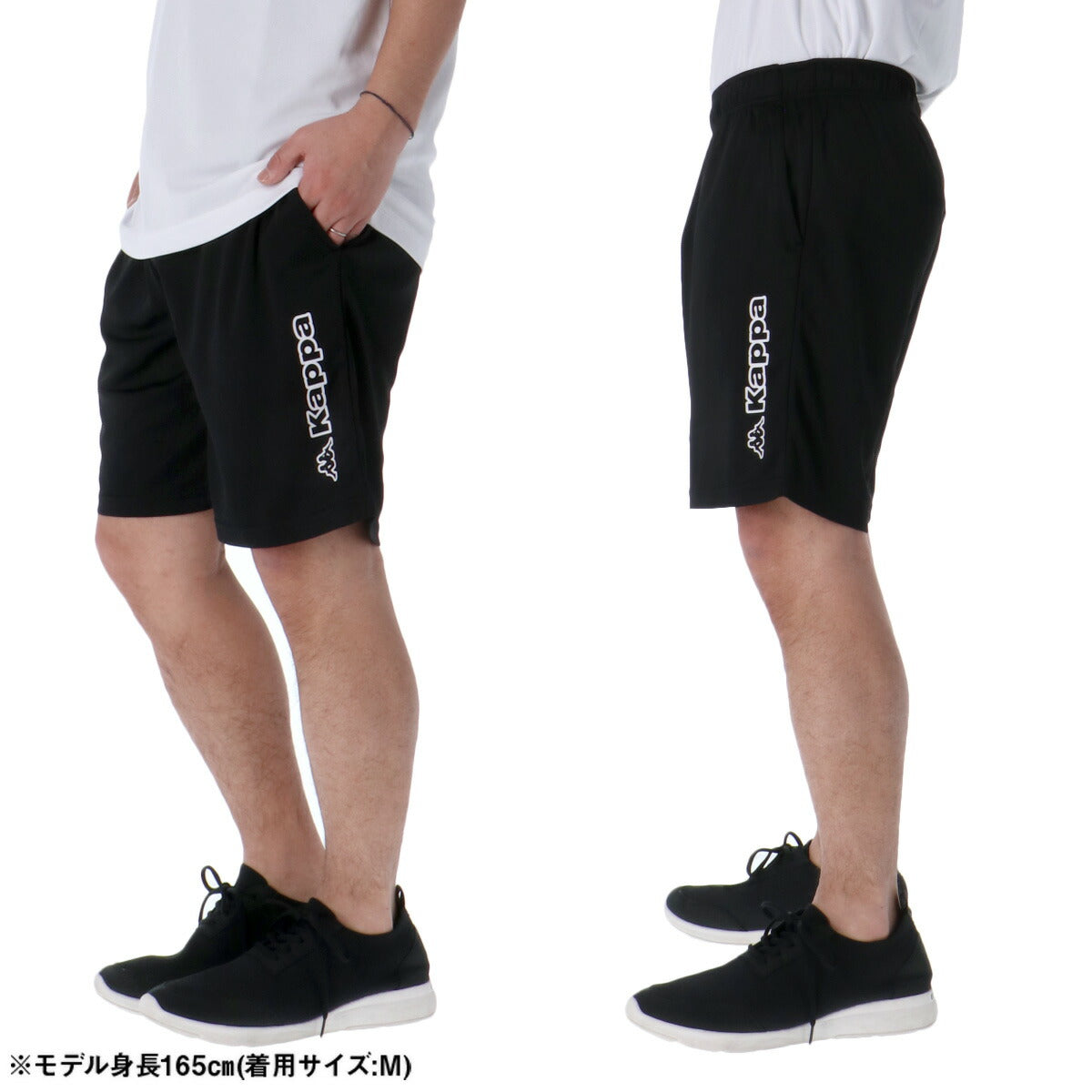 カッパ グラフィック Tシャツ ハーフパンツ 上下 セットアップ メンズ ブランド Kappa 半袖 UVカット 吸汗 速乾 ドライ 黒 白 215323 ブラック ホワイト ネイビー 新作 上下セット 大きいサイズ 有
