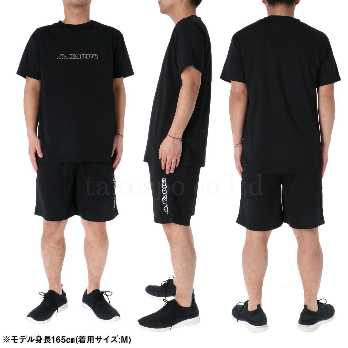 カッパ メンズ Tシャツ ハーフパンツ上下 グラフィック Kappa アパレル 上下 215323/215341